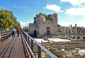 Picture of Ayia Kyriaki Church, Kato Pafos